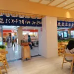 Harga Lebih Murah Dengan Voucher TikTok, Dapatkan Kode Sebelum Kehabisan!