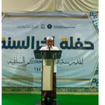 Pesantren, Tempat Membangun Rumah Impian Bernama Masa Depan