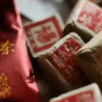 Proses pengolahan teh Puer agar bisa menjadi teh unik khas Tiongkok