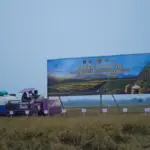 Panen Raya Sumedang