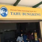 Tahu Bungkeng